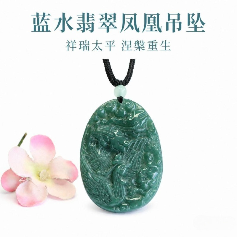 Women'S Fashion - Real Natural Emerald Jade Blue Water