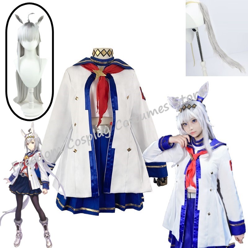 Women'S Fashion Hats - Game Umamusume: Pretty Derby Oguri Cap