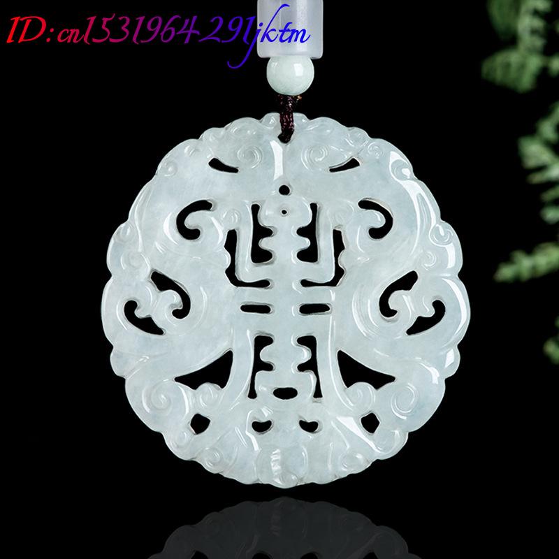 Burmese Jadeite Dragon Pendant - Women'S Fashion review and price