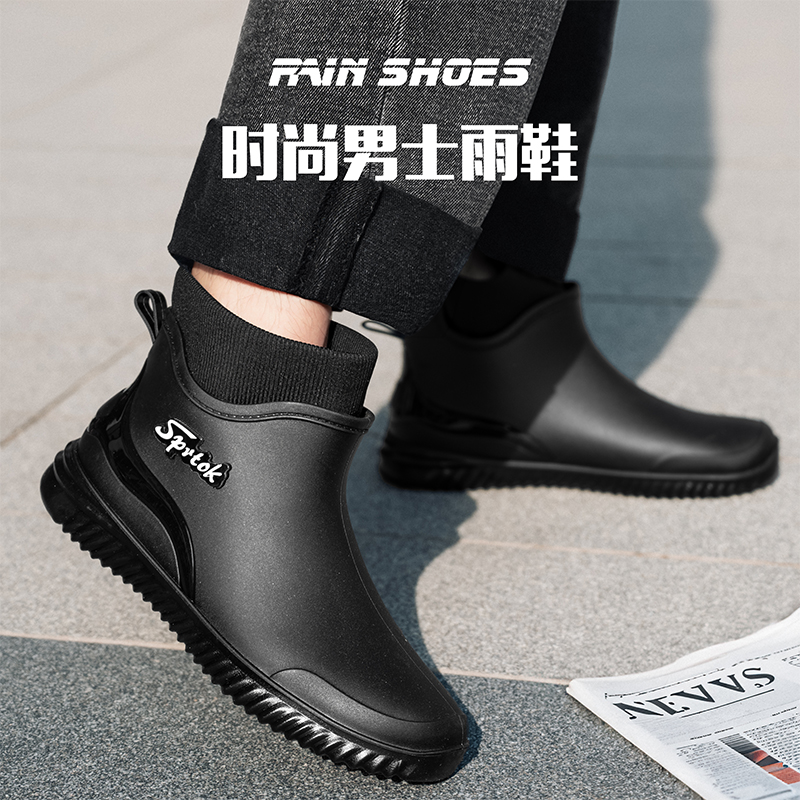 Fashionable Adult Short Rain B - Women'S Fashion Rain Boots review and price